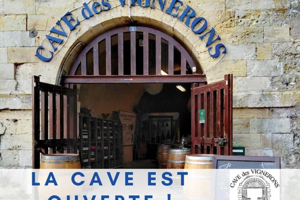 Amalouyse Studio De Charme Au Coeur Des Chateaux De Loire Montlouis-sur-Loire Zewnętrze zdjęcie